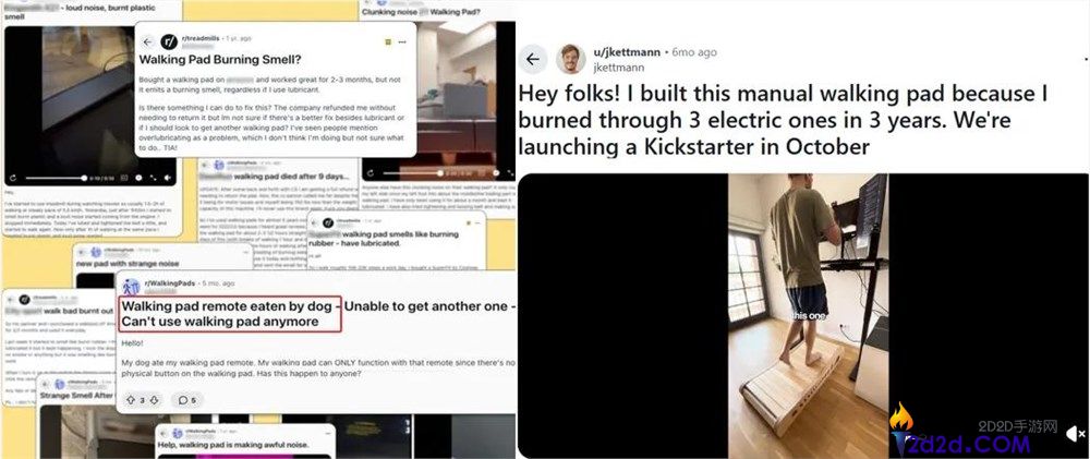 把公园健身器材搬到海外,卖了150万美元？