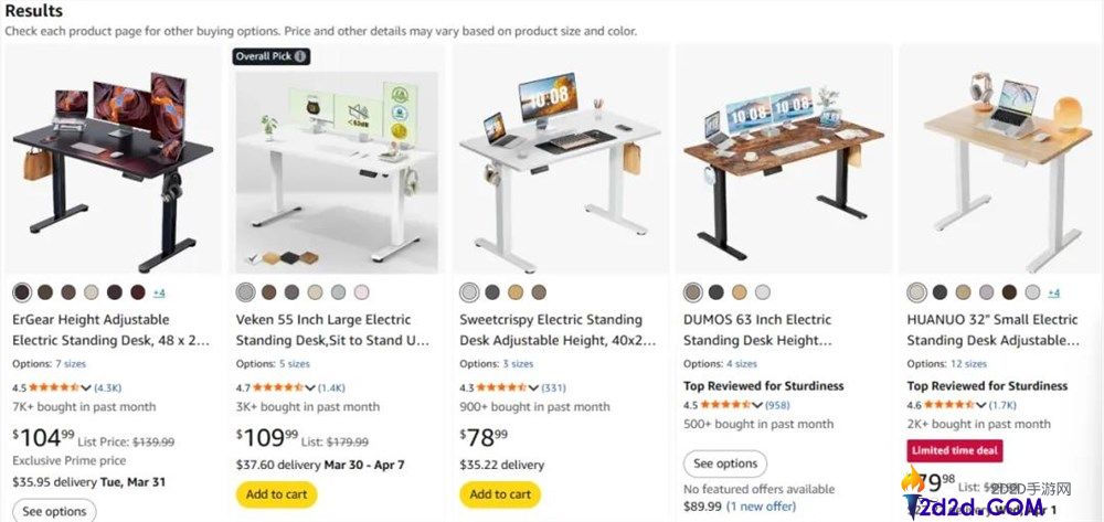 把公园健身器材搬到海外,卖了150万美元？