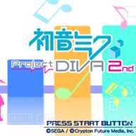 初音未来歌姬计划2