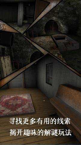 恐怖奶奶2手游下载