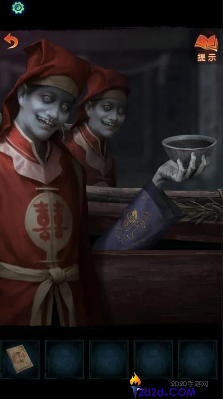 纸嫁衣7卿不负第一章怎么过