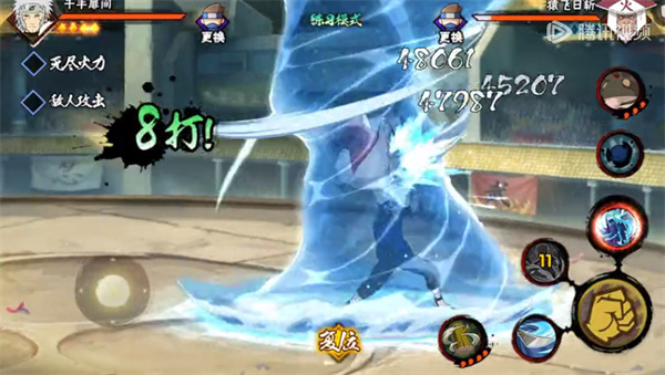 火影忍者手游千手扉间怎么玩-火影忍者手游千手扉间技巧提升