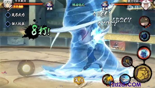 火影忍者手游千手扉间怎么玩