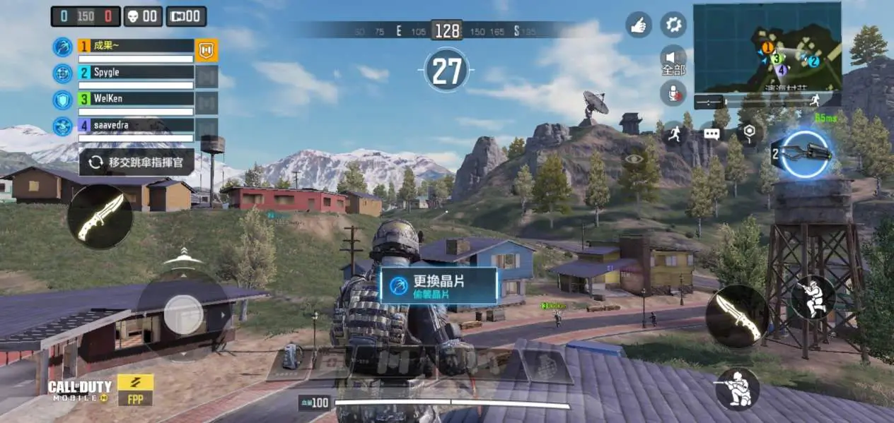 使命召唤手游冲分用什么枪