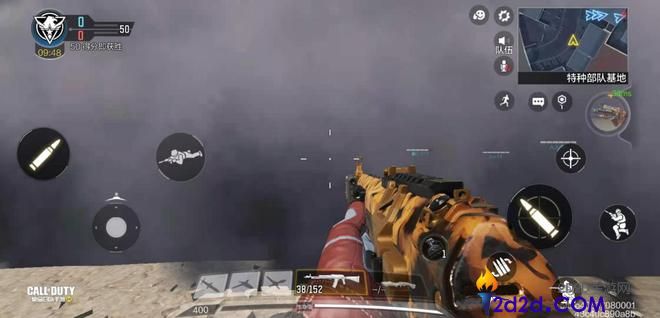 使命召唤手游冲分用什么枪