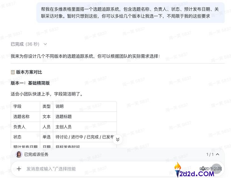 OpenClaw不主要,主要的是它今后跑在哪里