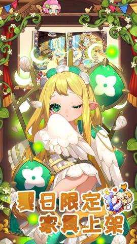 诺弗兰物语手游下载