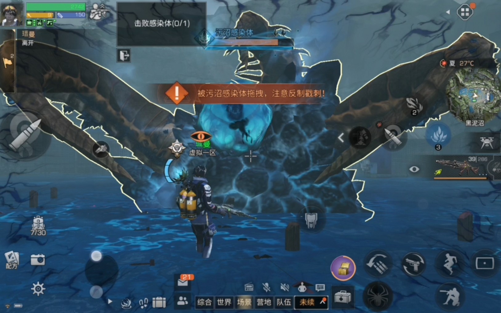 明日之后平民如何混副本-明日之后平民混副本技巧提升