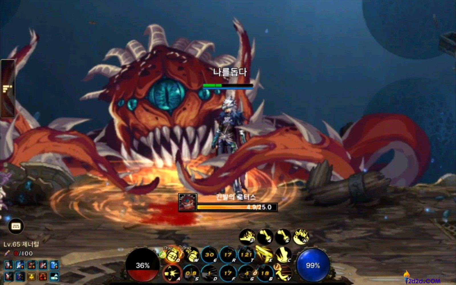 地下城与勇士手游困难罗特斯机制是什么