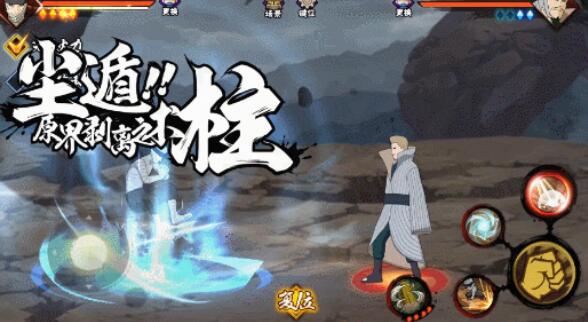 火影忍者手游二代目土影怎么玩-火影忍者手游二代目土影干货