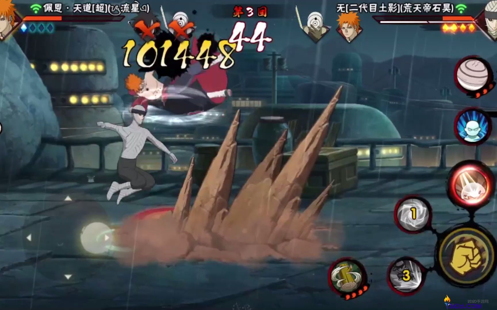 火影忍者手游二代目土影怎么玩