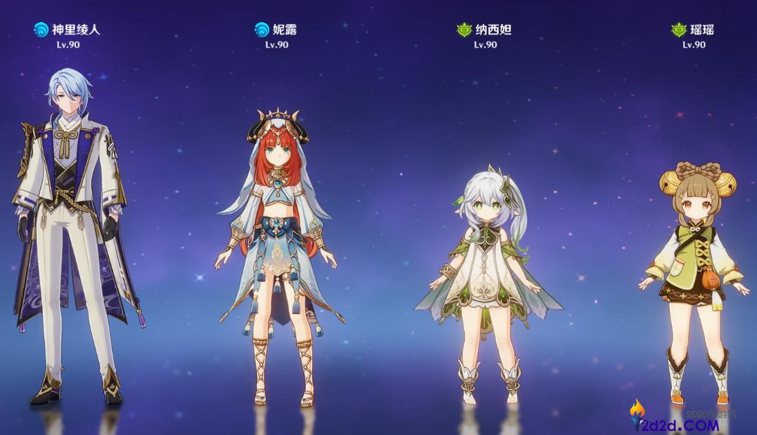 原神瑶瑶值得培养吗