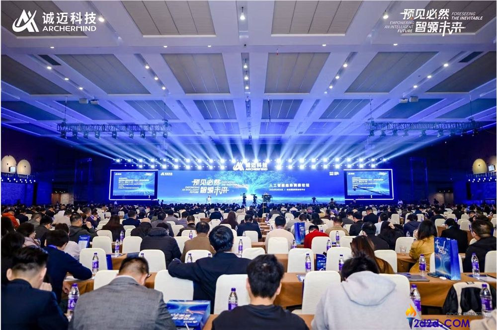 一场AI盛宴,看懂龙虾生态,见证三大产物