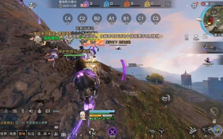 明日之后回游区服怎么选-明日之后回游区服分享