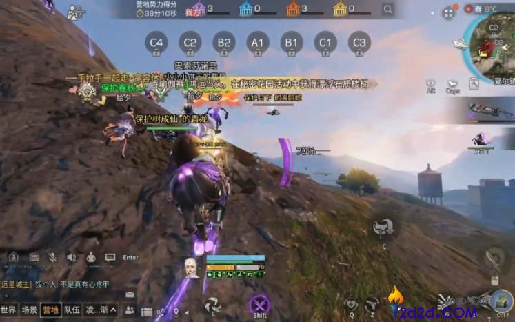 明日之后回游区服怎么选