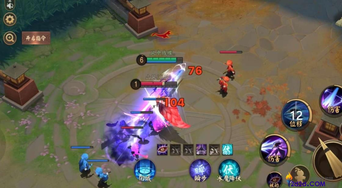 决战平安京姑获鸟怎么玩