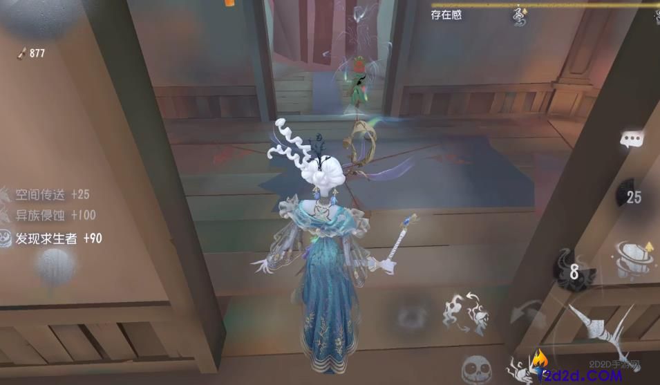 第五人格时空之影技能是什么