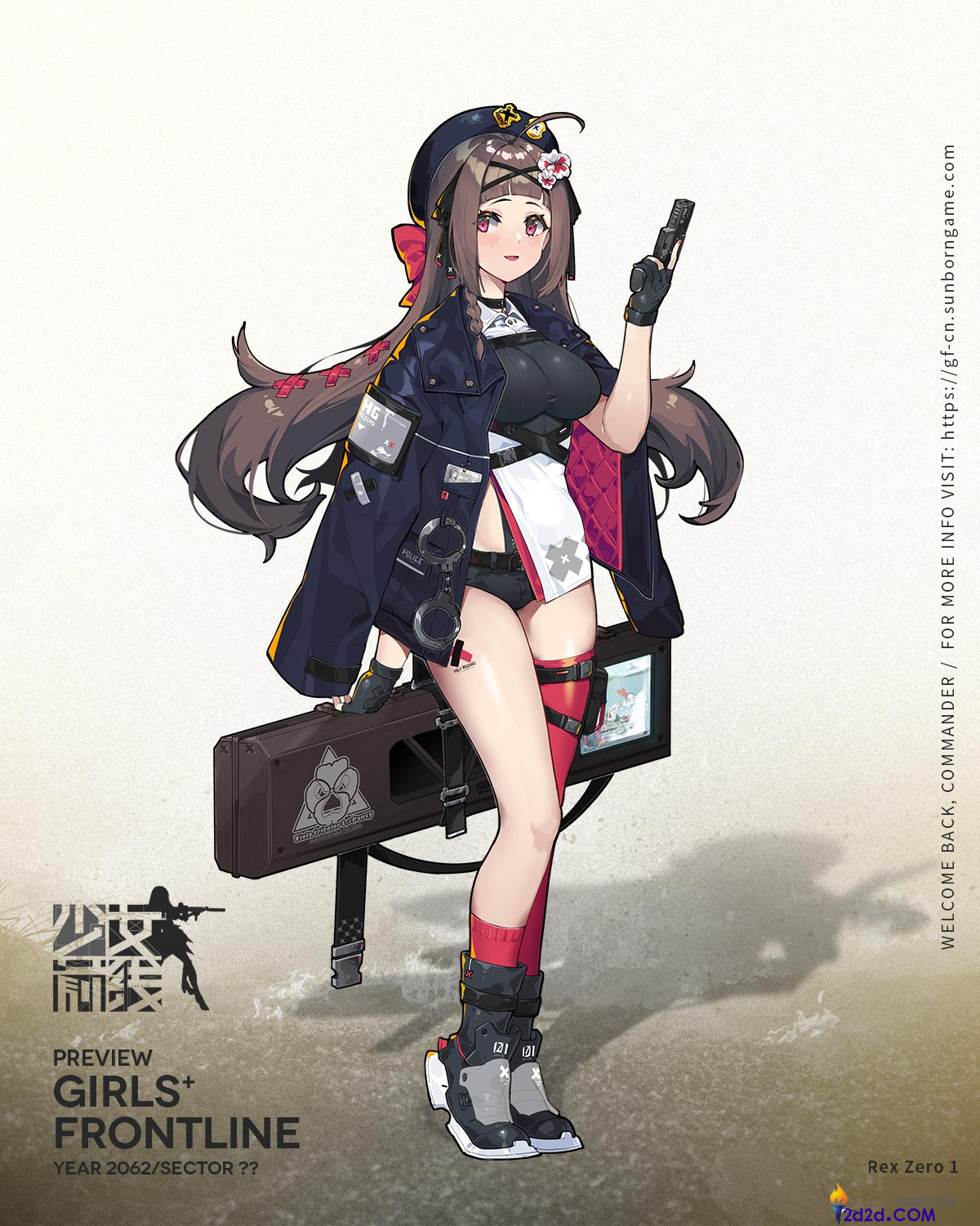 少女前线REX01强度如何