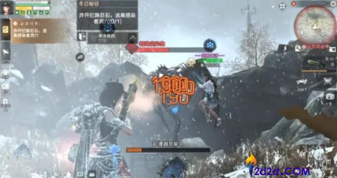 明日之后冬日秘径怎么打