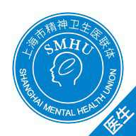 精神科医联体公众端