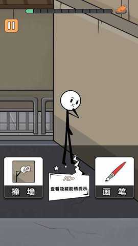 疯狂火柴人历险记游戏下载