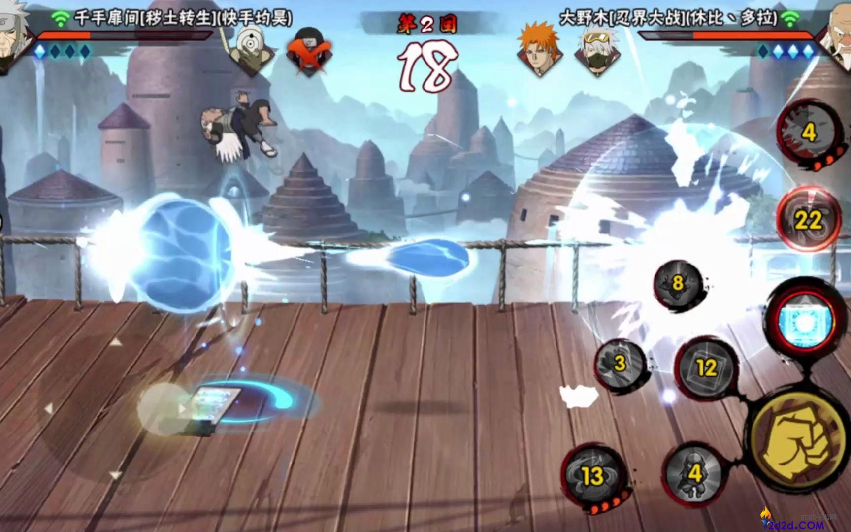 火影忍者手游秽土二代怎么打