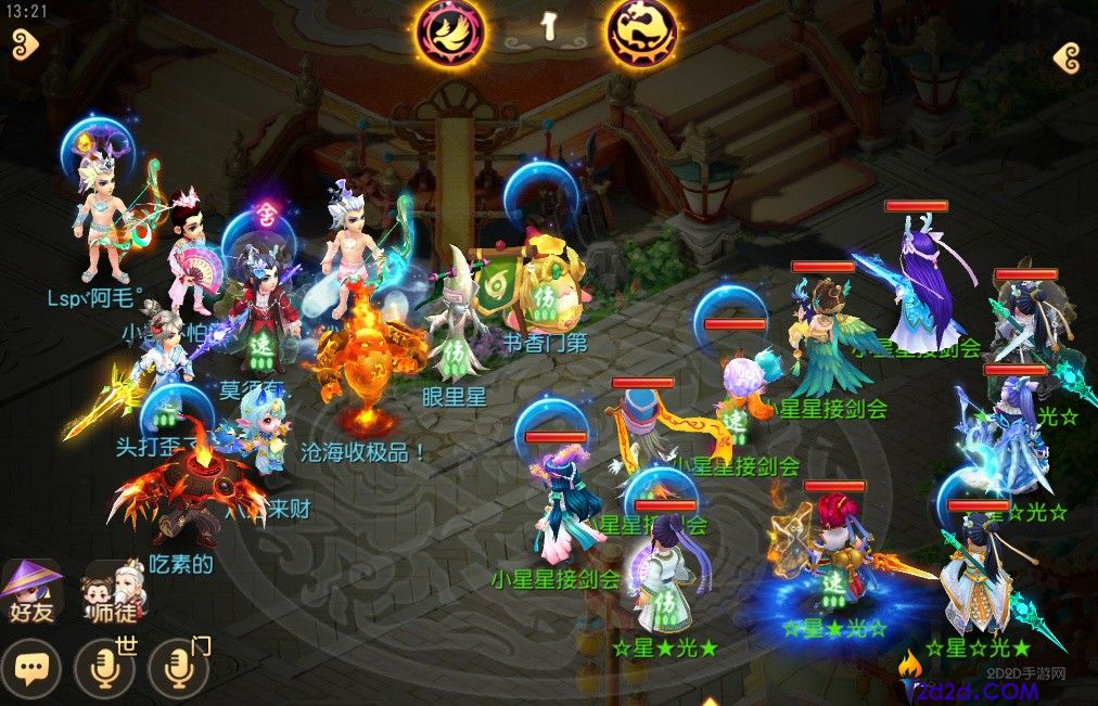 梦幻西游手游非常规辅助怎么玩