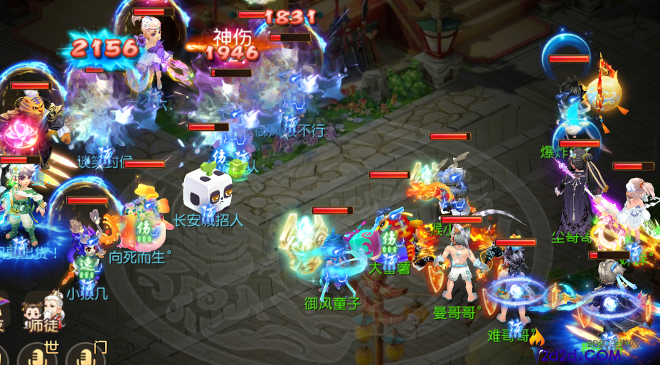 梦幻西游手游非常规辅助怎么玩