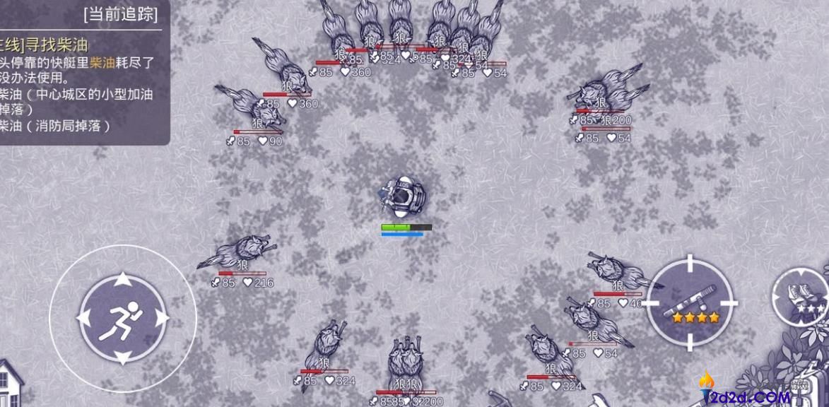 阿瑞斯病毒2新手入门怎么玩