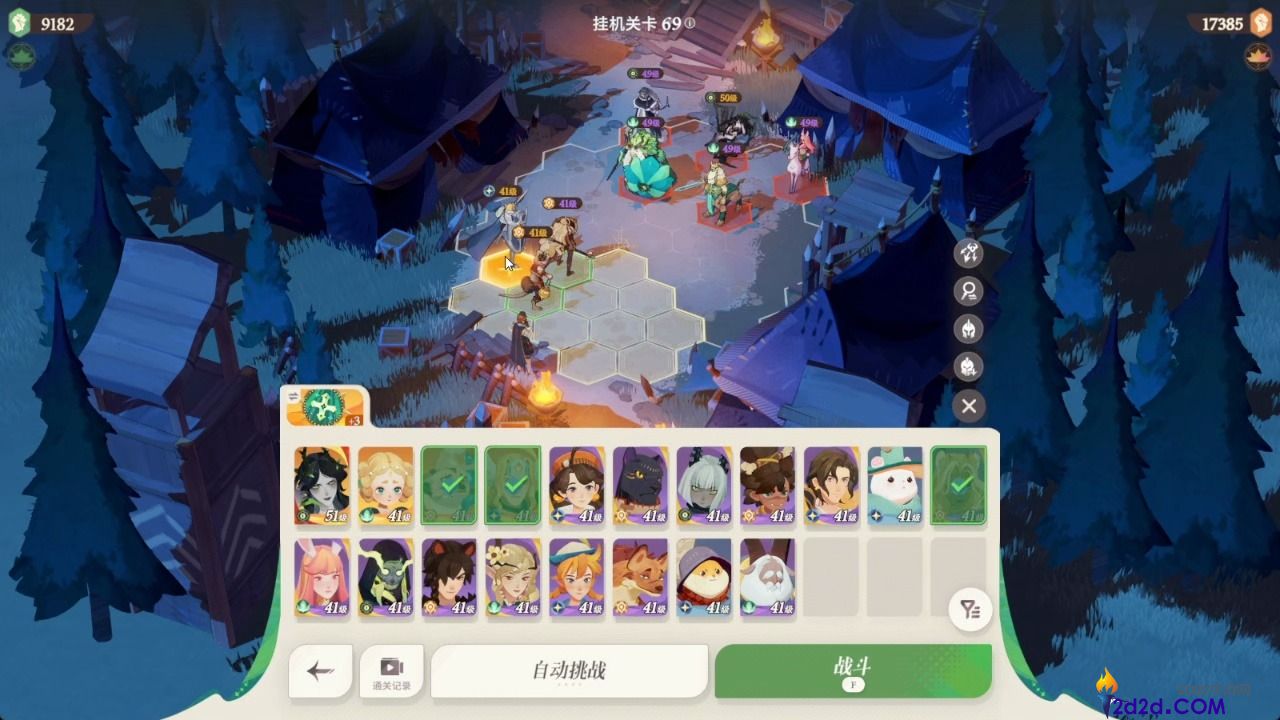 剑与远征启程如何开荒