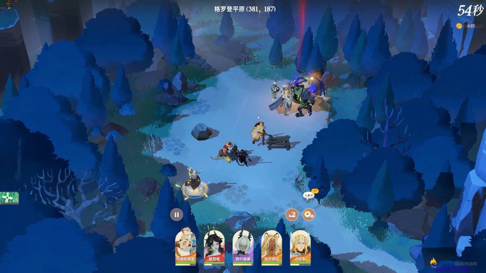 剑与远征启程如何开荒