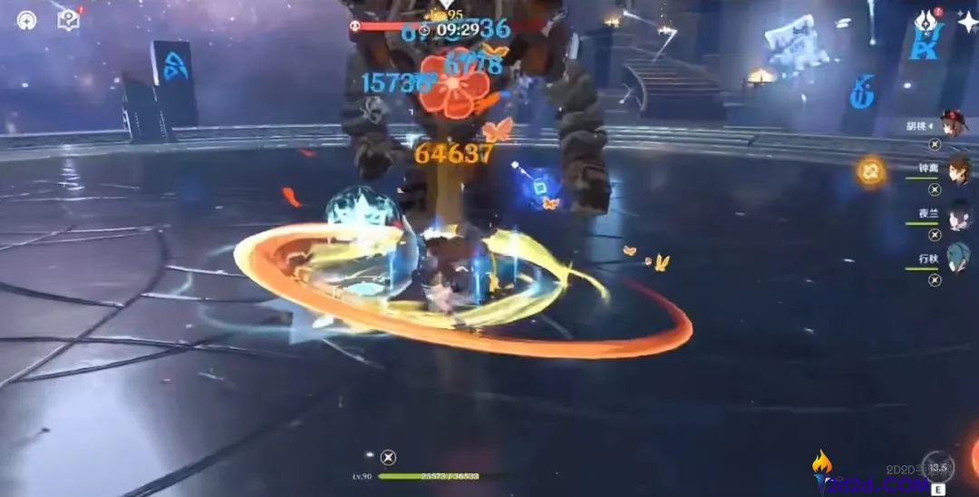 原神全输出队怎么玩