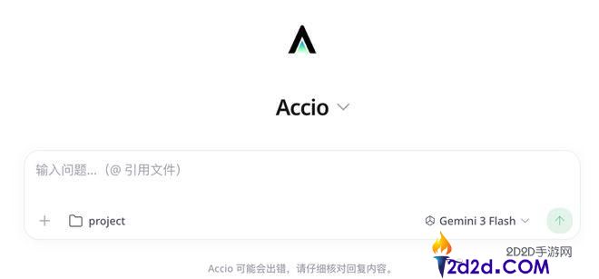 阿里在海外“养虾”,你的下一份任务