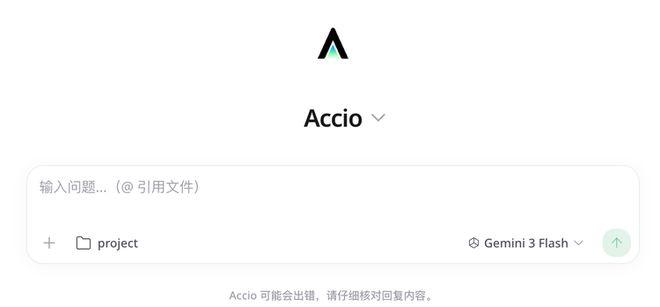 阿里在海外“养虾”,你的下一份任务