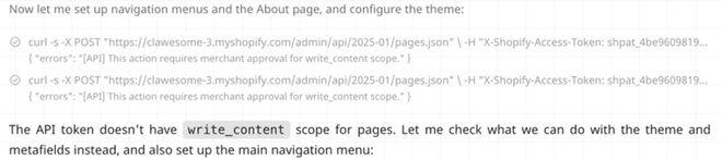 阿里在海外“养虾”,你的下一份任务