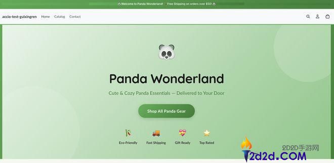 阿里在海外“养虾”,你的下一份任务