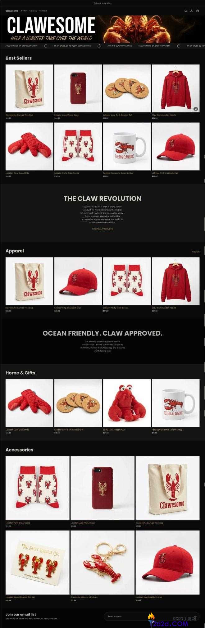 阿里在海外“养虾”,你的下一份任务