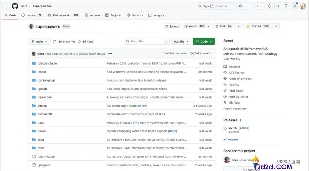 安利一个11万Star的必装插件,能让你的Agent体验直接量变。