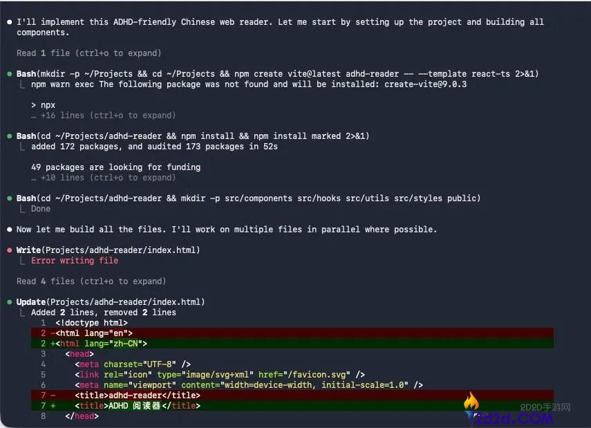 安利一个11万Star的必装插件,能让你的Agent体验直接量变。