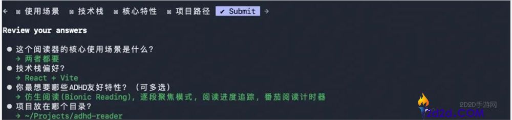 安利一个11万Star的必装插件,能让你的Agent体验直接量变。