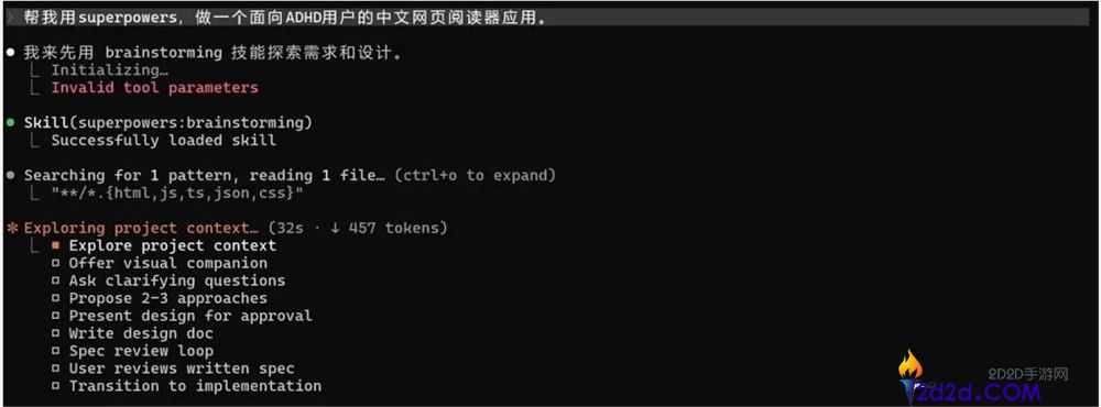 安利一个11万Star的必装插件,能让你的Agent体验直接量变。