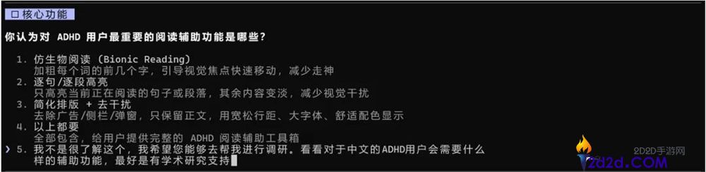 安利一个11万Star的必装插件,能让你的Agent体验直接量变。