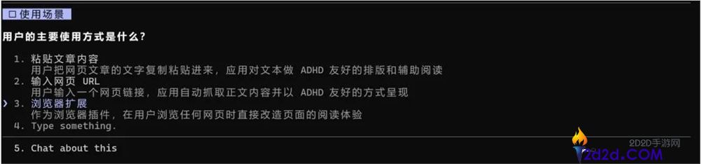 安利一个11万Star的必装插件,能让你的Agent体验直接量变。