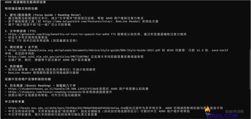 安利一个11万Star的必装插件,能让你的Agent体验直接量变。