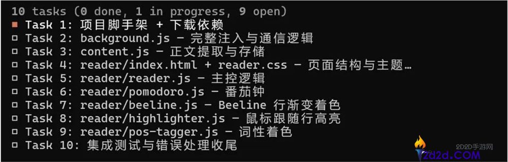 安利一个11万Star的必装插件,能让你的Agent体验直接量变。