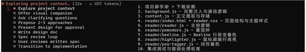 安利一个11万Star的必装插件,能让你的Agent体验直接量变。