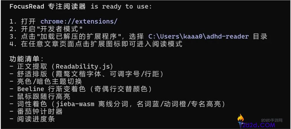 安利一个11万Star的必装插件,能让你的Agent体验直接量变。