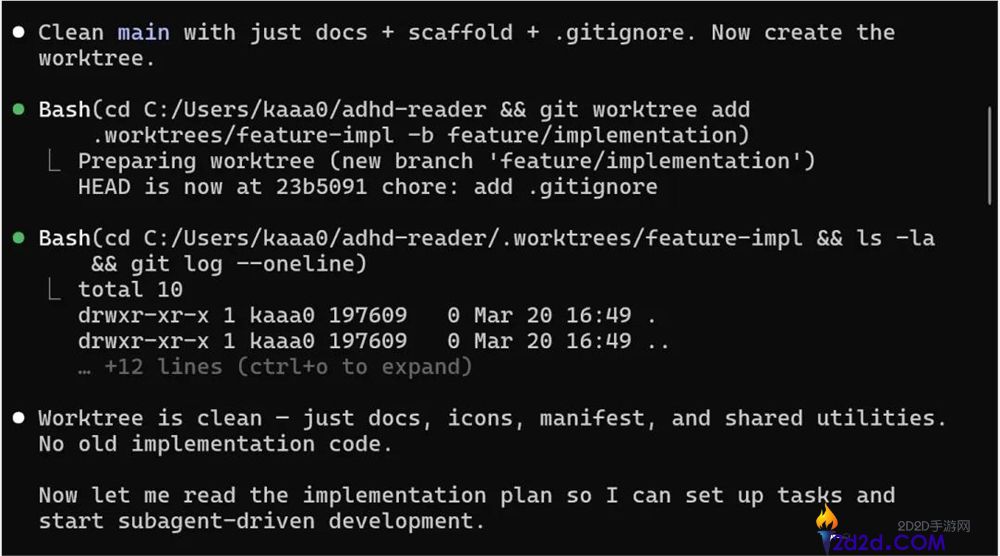 安利一个11万Star的必装插件,能让你的Agent体验直接量变。