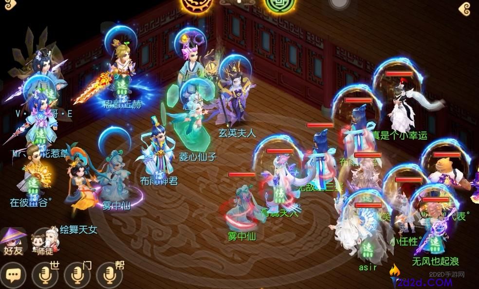 梦幻西游手游花果山适合平民玩吗