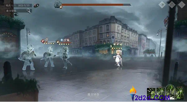 重返未来1999中毒体系怎么玩